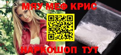 apvp Шебекино