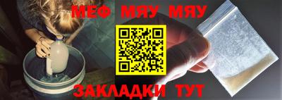 apvp Шебекино