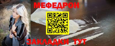 apvp Шебекино