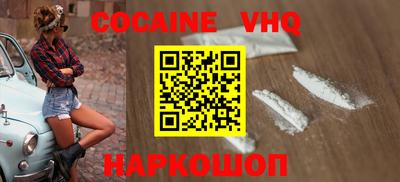 PSILOCYBIN Шелехов