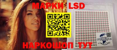 apvp Шебекино