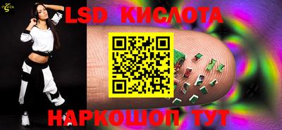 apvp Шебекино