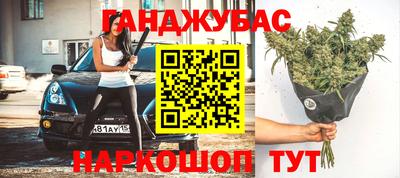 2c-b Чебоксары