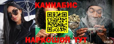 PSILOCYBIN Шелехов