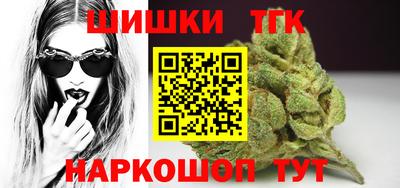 PSILOCYBIN Шелехов