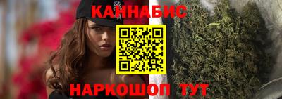 apvp Шебекино