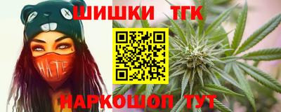 PSILOCYBIN Шелехов