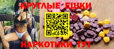 apvp Шебекино