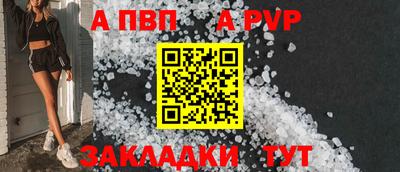 PSILOCYBIN Шелехов