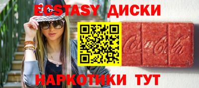 PSILOCYBIN Шелехов