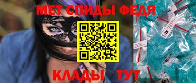 PSILOCYBIN Шелехов